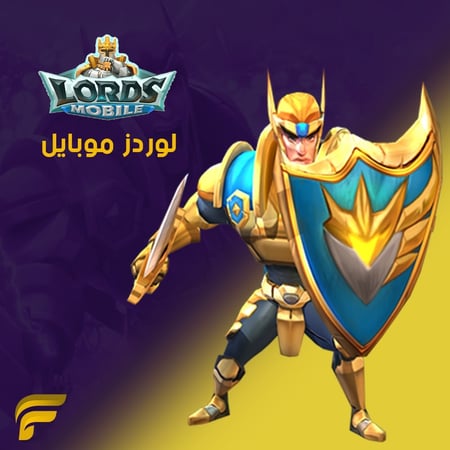 لوردز موبايل 500 الماسة