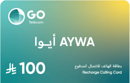 ايوا 100 ريال