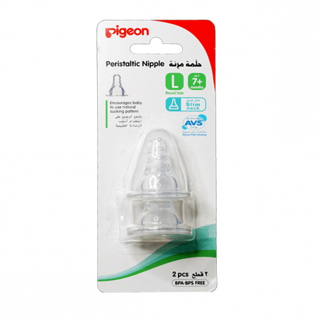 بيجون حلمة رضاعة بيريستالتيك كبيرة 2 قطع