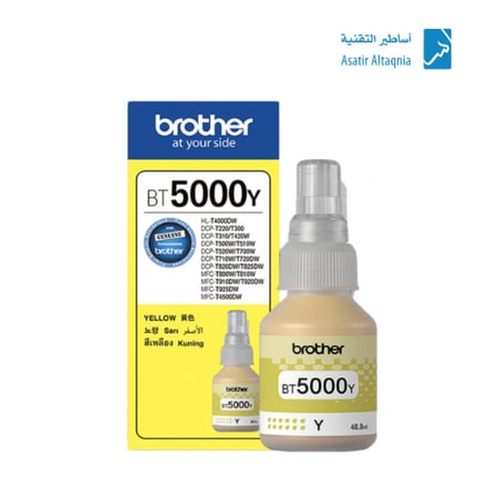 BROTHER BT 5000