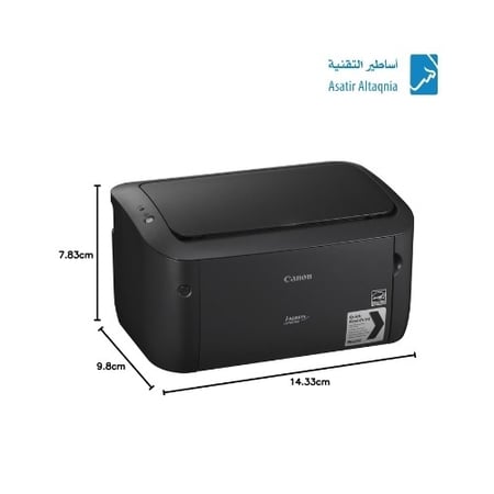 طابعة كانون 6030 ليزر أسود