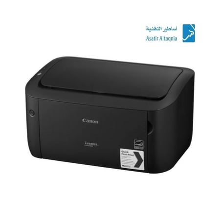 طابعة كانون 6030 ليزر أسود