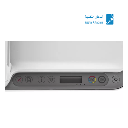 طابعة اتش بي 4276  جيت ملون واي فاي الكل في واحد