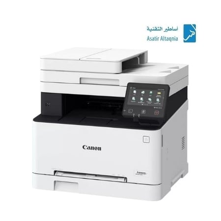 طابعة كانون 655 ليزر ملون واي فاي الكل في واحد