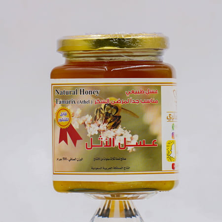 اخر انتاج 2023