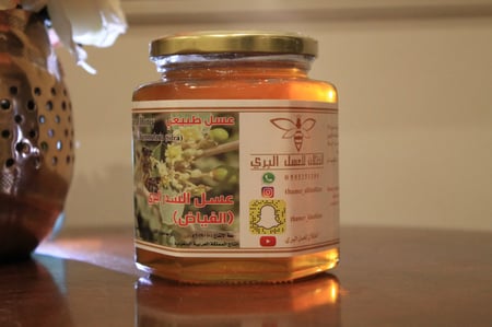 90 علبة نصف كيلو مع الفلين