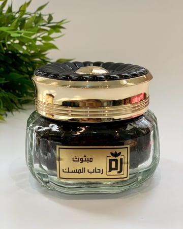 مبثوث رحاب المسك