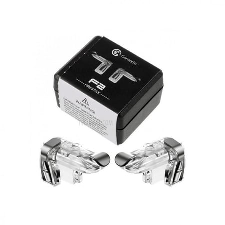 ازرار ببجي F2