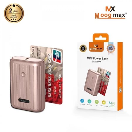 بطارية متنقلة 10 ألاف موج ماكس - ضمان سنتين مقاومة للصدمات