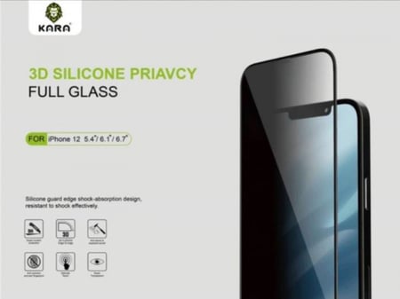 استكر حماية ملاقيف اطراف ربل لأجهزة الايفون ومقاوم للكسر من شركة كارا بروكس يمتاز يالجودة العالية