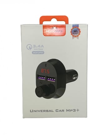 ام بي ثري موج ماكس منفذين يوسبي - ضمان سنتين