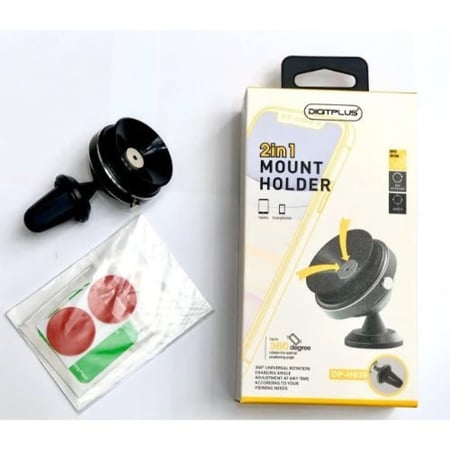 قاعدة شفط للسيارة + قاعدة مكيف جودة عالية