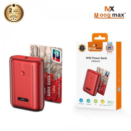 بطارية متنقلة 10 ألاف موج ماكس - ضمان سنتين مقاومة للصدمات