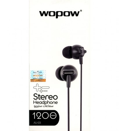 سماعة بمدخل AUX وبو - ضمان سنتين