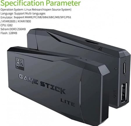 لعبة الطيبين