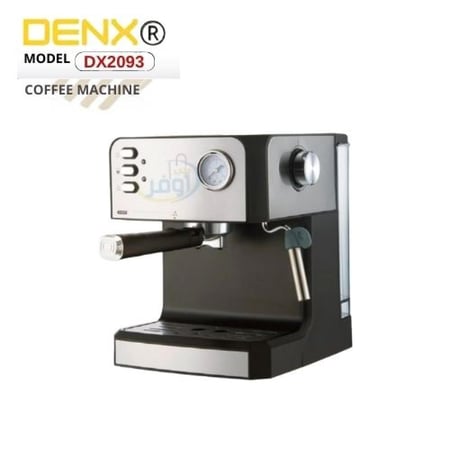 ماكينة تحضير القهوة