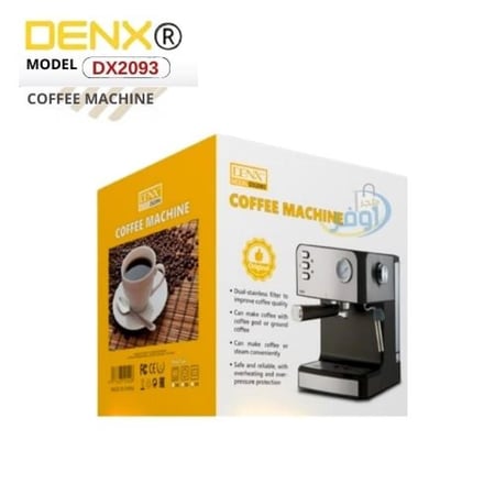 ماكينة تحضير القهوة