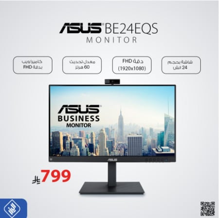 شاشة اسوس بكاميرا MONITOR Asus BE24EQS-24
