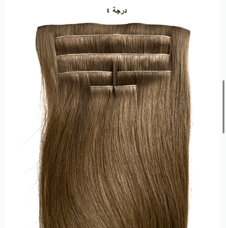 قطعه واحده مكثفه كلبسات مع سلك قابل للإزالة