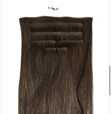 قطعه واحده مكثفه كلبسات مع سلك قابل للإزالة