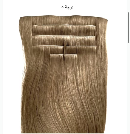 قطعه واحده مكثفه كلبسات مع سلك قابل للإزالة