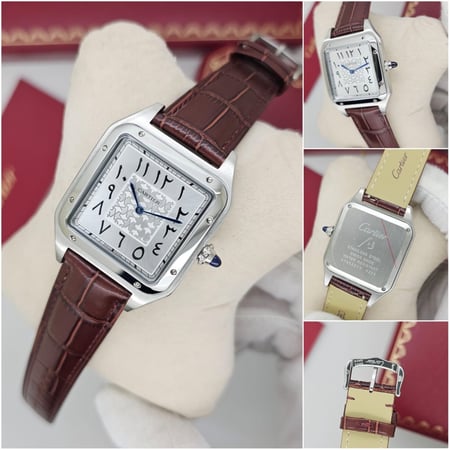 كارتير سانتوس دومو ارقام عربي