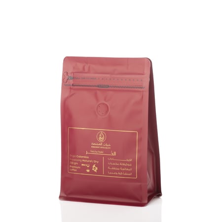 قهوة مختصة الحر خيرات المختصة