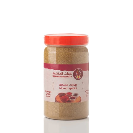 بهارات مشكلة 250