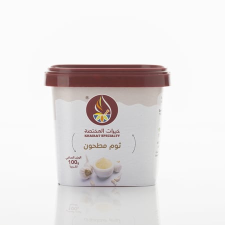 ثوم مطحون 100جرام