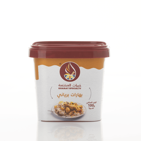بهارات برياني 100جرام
