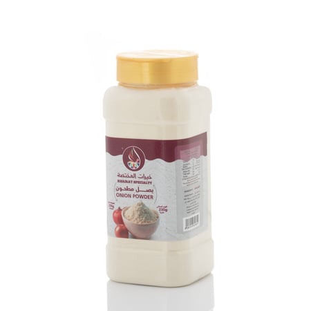 بصل مطحون خيرات المختصة