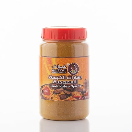 بهارات الكبسة السعودية خيرات المختصة300 جم