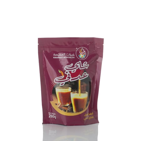 تحضير الشاي العدني مكونات الشاي العدني وصفة الشاي العدني شاي عدني باله