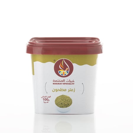 زعتر مطحون فاخر خيرات المختصة