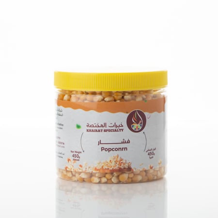 فشار 450 جرام