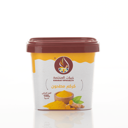 كركم مطحون 100جرام