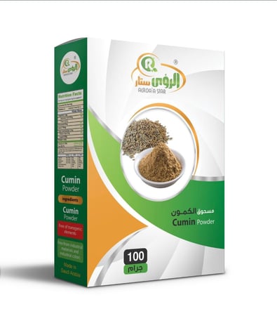 بهارات الرؤى ستار مسحوق الكمون