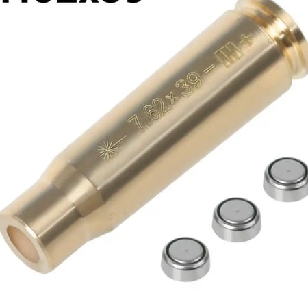 ليزر وزن رشاش