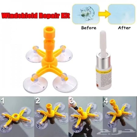 اداءة اصلاح كسور الزجاج تعالج الكسر اغلب الكسور القزاز