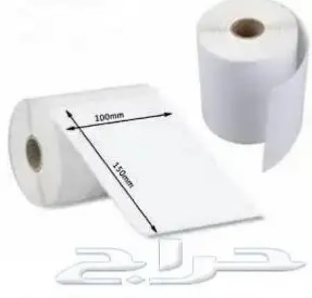 ورق لطباعة بوليصات الشحن استيكر رول حراري 100X150mm (4X6)