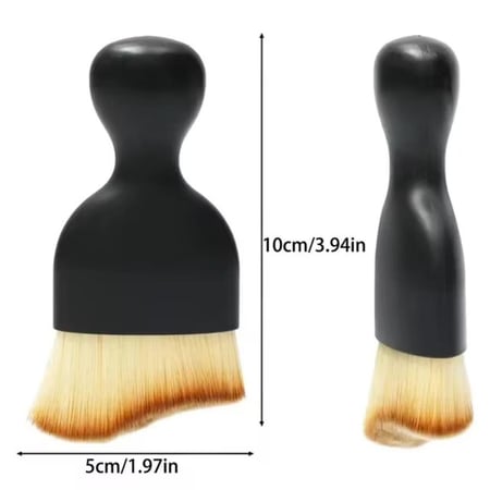 فرشاة العناية الداخليه