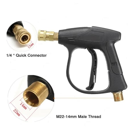 مسدس غسيل احترافي ABD