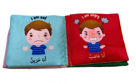 كتاب قماشي للأطفال تعليم المشاعر للرضع