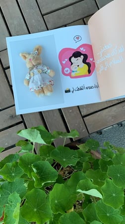 مفكره صور للبنات