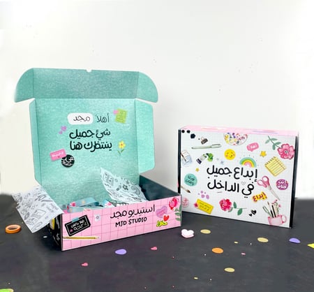 مجموعة دفاتر