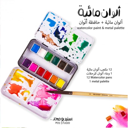 حقيبة أدوات تعلم الرسم - رمادي