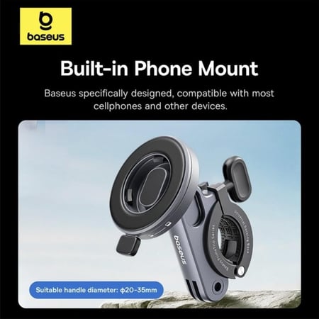 مصباح بيسوس برايم تريب للدارجة ثنائي اللون 2 في 1 - اسود