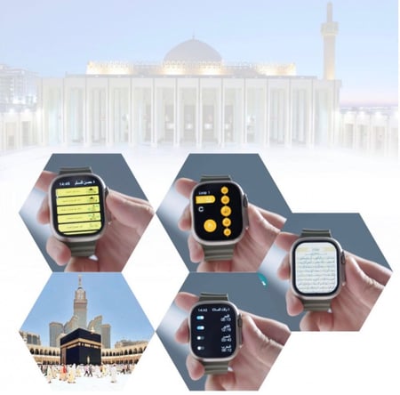 ساعة الترا الاسلامية ذكية من دينكس