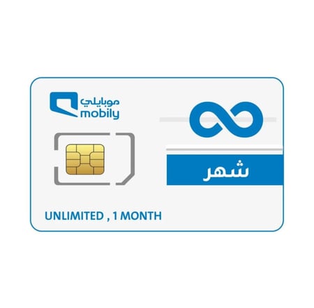 شريحة بيانات موبايلي لا محدود لمدة شهر | Mobily