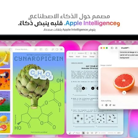 ابل - ماك بوك نيو NEO, بوصة ‎13 انش , معالج A18 Pro و‎القرص صلب SSD بسعة ‎‎512‎ جيجا, الرام 8, لون ازرق نيلي‎